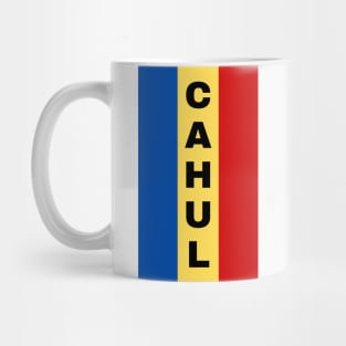 Cahul City in Moldovan Flag Colors Vertical Mug